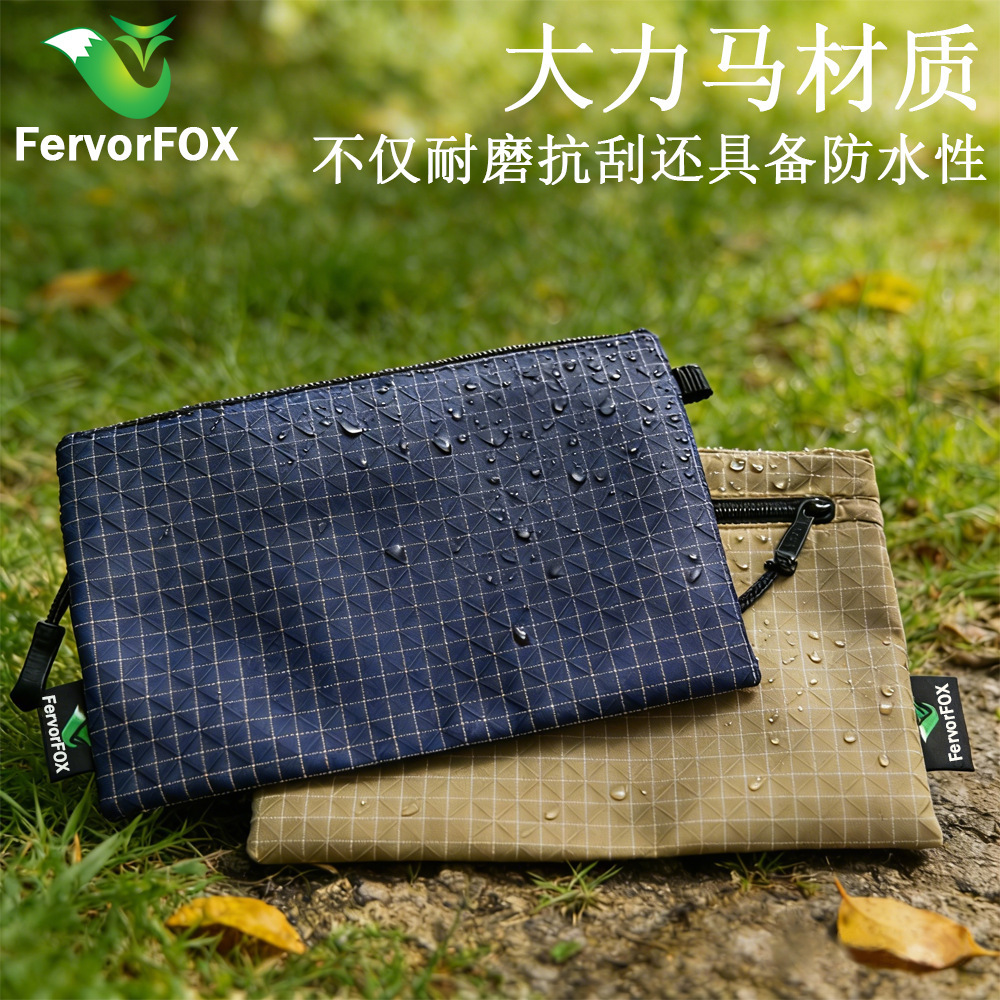 Outdoor Hiking Camping Card Holder, Lightweight Wallet, Passport Holder, Durable Waterproof Bag, Portable and Wear-Resistant