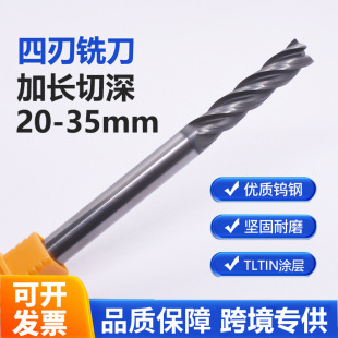 ����ƽ���u�㊵�100mm���L�ּӹ����P��ÉT��Ӳ�|�Ͻ��㊵���