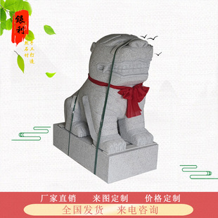 ���ƻ������ϻ����^����ʯ�񻢠��I�X�{�����R�V�������b[��