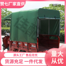 ������̫��Ħ�Г��L����늄���݆܇�����݆܇����܇������ȫ���]