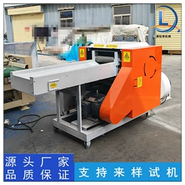 玩具加工设备;全自动打包机;化纤机械