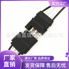 SAE܇�d��܇�� ��о��܇�Դ�� ��о��܇���^�� ��܇����ĸ����