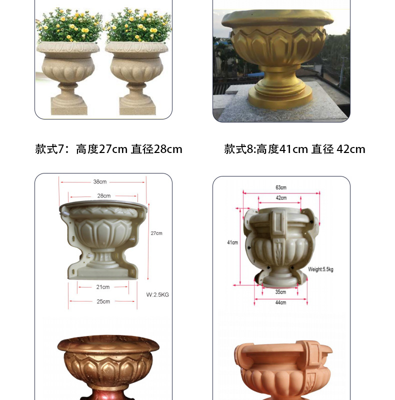 花盆详情页_04.jpg