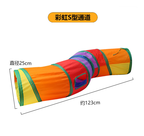 QQ图片20220727161700