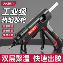 ���ß����z����ճ�����z��7mm-11mm���������z���ֹ�DIY���l