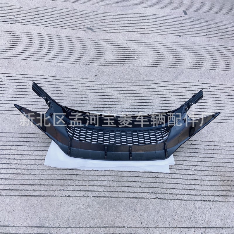 Adecuado para el Civic de diez generaciones 2016 Wo Feng Zhongwang tipo R parrilla delantera CIVIC