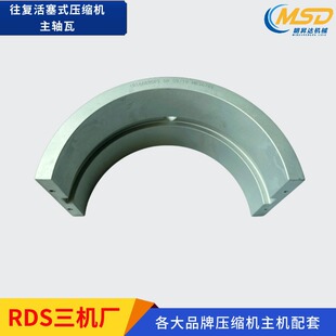 �������ͱ����������RDS���s�C���S���B�U�� ����ɉ����s�C�S��