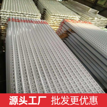 ✅角钢货架材料角铁条自由组装家用工具置物架组合黑色架子