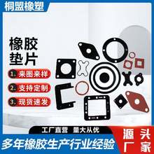 ���z�|Ƭ���z�����|��ճ�Ҿ��_�|�p�𾏛_�|����A��ˮ�ܷ�|