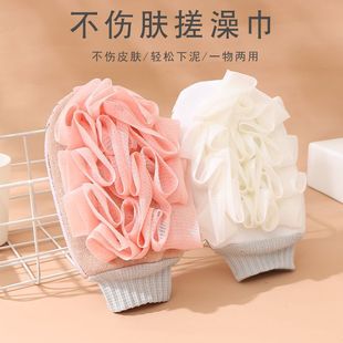 �����ԡ������һŮʿƤ�w����걳������ԡ����ϴ�w֮�O