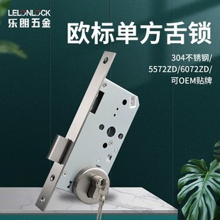 ���P�304�W�ˆη����i �ܾ��T�}���T����ͨ���i5572�����T��о�i