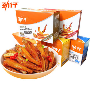 ����С�~240g���b�����خaС���~�� �����~����ʳ ��ʳС�~��12g