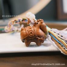 �ד�ľ�R�����X����/耳ג� �����Һ˺��J  �r�� ���� �ƷDIY