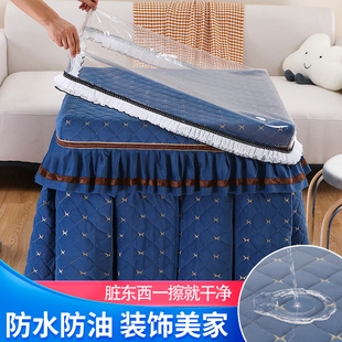 �����������׷���pvc͸����ˮƤ�ֿ���t����ȡů��늠t�ֿ���