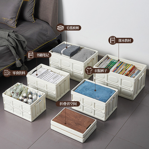Outdoor storage box collapsible box camping organization box car trunk storage box wooden box clothing storage box
