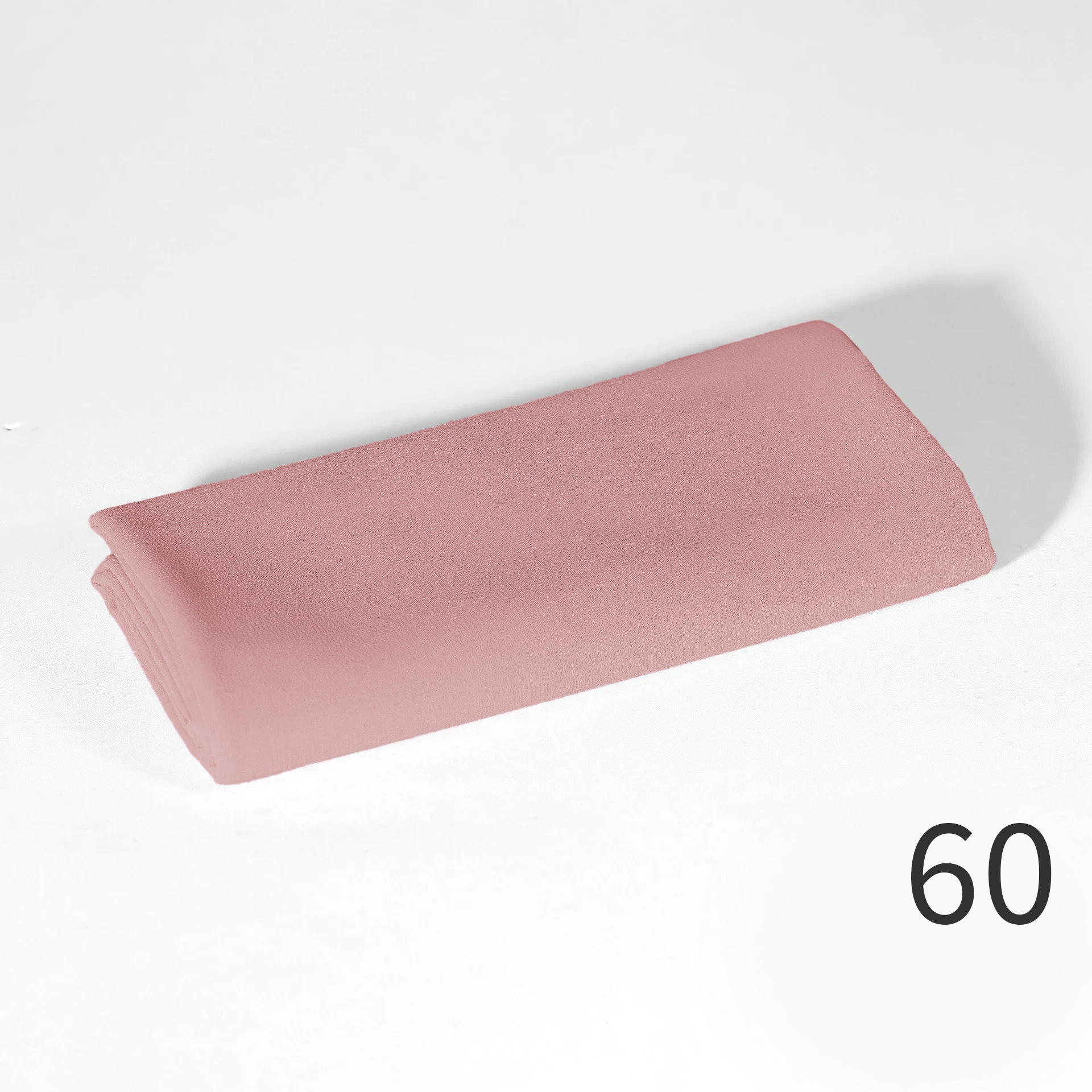No. 60 [Bo Hongmei]