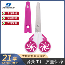 ƃֹͯDIYP䓱yüpɫ5WLֱ݆