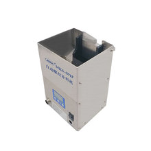 ���_�ݽz�C MKS-S91F �ς} �Ԅ��ݽz���ϙC �ݽz���ϙC ������