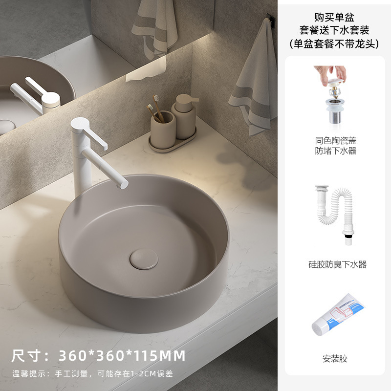 K278 pequeño con drenaje