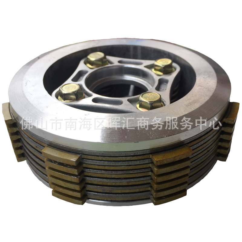 Fabricante transfronterizo Zongshen Piezas de motocicleta de tres ruedas Embrague de ensamblaje antiguo pequeño CG200 ensanchado 6 piezas 150FT125