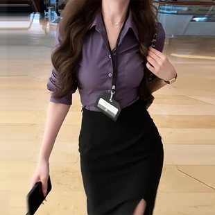 Slightly Fat and Elegant Workplace Lapel Long-Sleeved Shirt for Women Summer Sexy Slim Slit Hip-Covering Skirt Suit