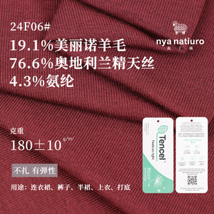 180g��z��ë���� ����ū��ë���܏���ᘿ�1*1�ӗl�_�yᘿ�����