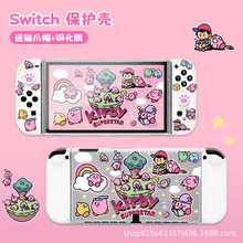 switch��Ϸ��������ĥɰ����oled���忨ͨ��ˤ��ĥswitch2������