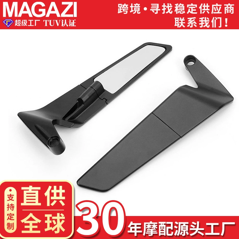 Модификация зеркала заднего вида для мотоциклов, подходит для Kawasaki, Yamaha, Honda, Ducati, спойлер-зеркало заднего вида с ветровым козырьком.