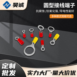 ���Q����̖O��Ȧ�����ӈA�ͽӾ����ӚWʽ�����A�^���o�׶���