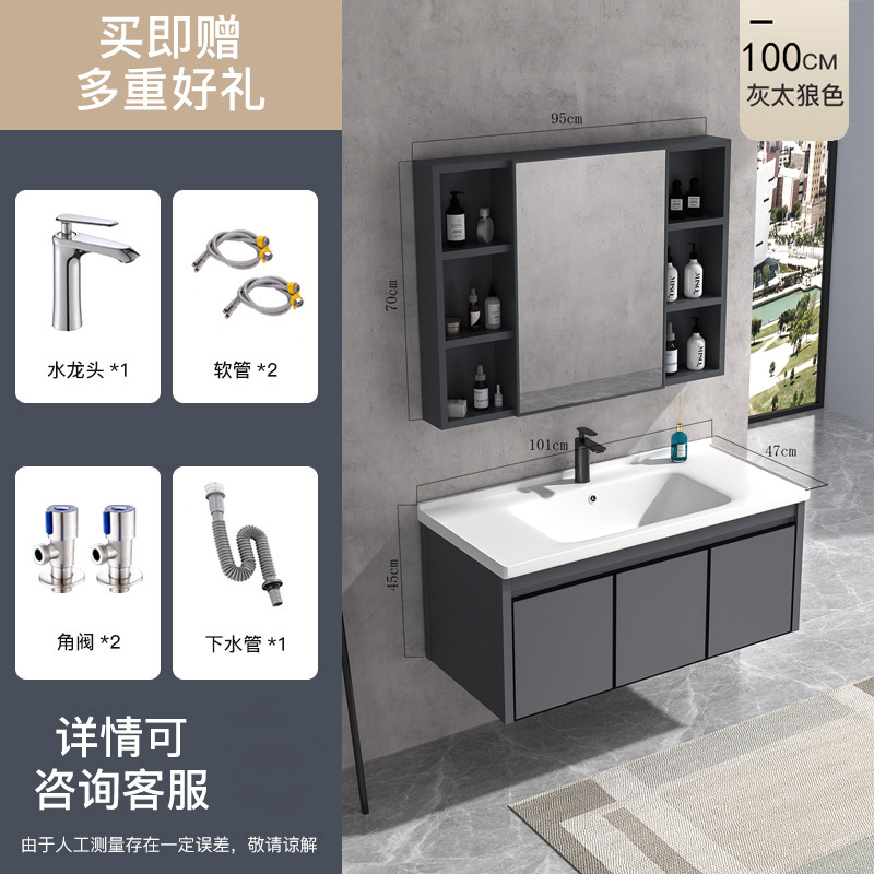 Engrosado espacio de aluminio baño gabinete combinación inodoro de cerámica cuenca integrada mesa de lavado lavabo gabinete