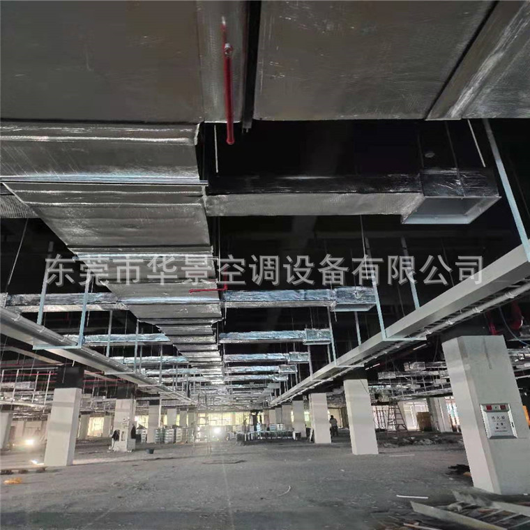 洁净车间中央空调 中央空调管道 螺杆式冷水机系统 中央空调工程