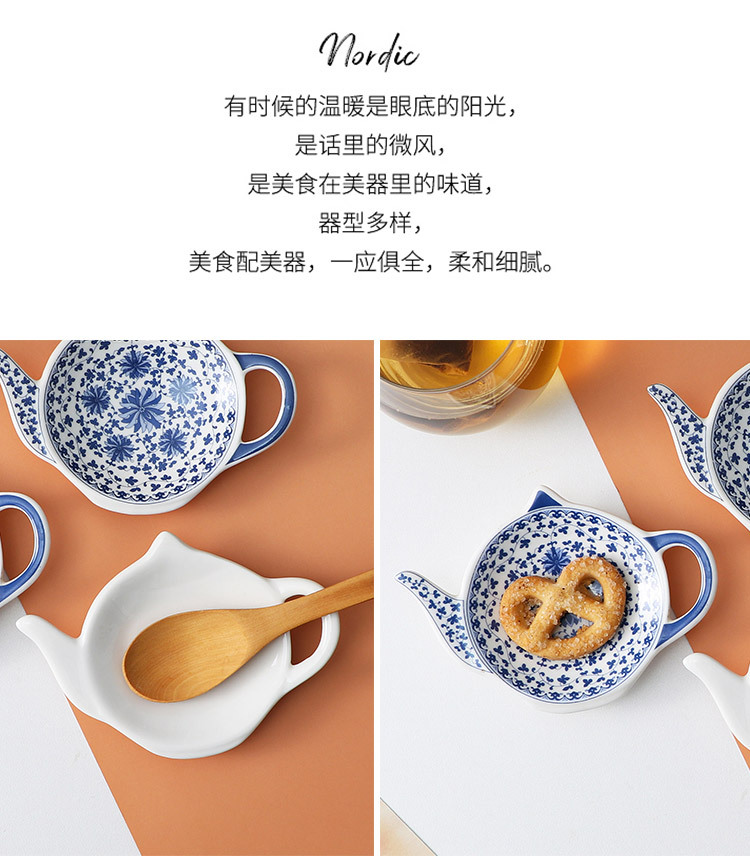 小壶碟_08.jpg