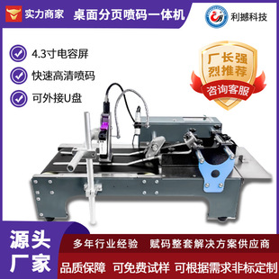 С����ˮ���ھ���퓇��aһ�w�C�����a����logo����ȫ�ԄӴ�ӡ�C