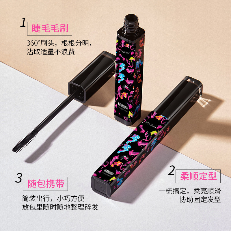 砕毛の神器の女の子の砕毛の整理器は髪を梳きます。|undefined