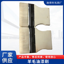 �T���������ˢ�ӹ��S���� 5����ëˢľ�� ����ë�iëˢ�LͲˢ