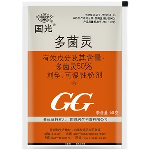 100g�������`������������`ͨ�û�ș�پ��[�¼�����G�}ֲ��