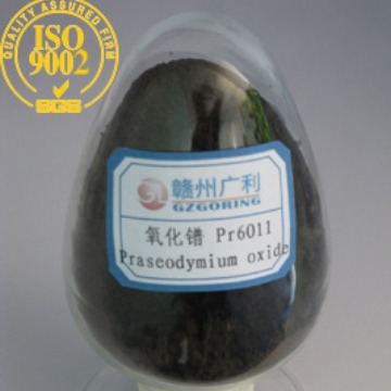 供应氧化镨 工业级 纯度99%~99.99% 赣州广利 工厂现货