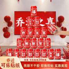 ���w֮ϲ�bɘ��N����ӡ����������ϼ��������¾Ӳ�����լ�xʽ