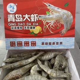 软体类;鱼类;虾类