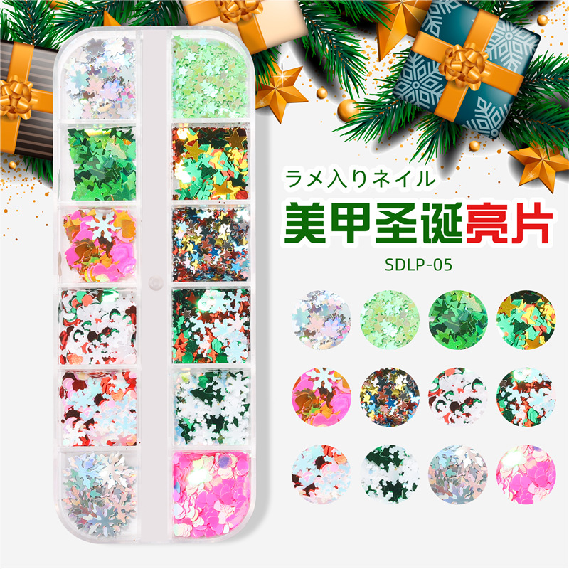 Transfronteriza manicura especial lentejuelas de Navidad copo de nieve ultrafino árbol de Navidad Otoño e Invierno manicura mixta lentejuelas decoración de uñas