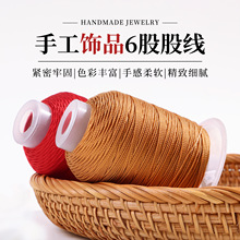 6�ɹɾ�diy���K���� ����������t�K �����Y���N��� �g�Լ�