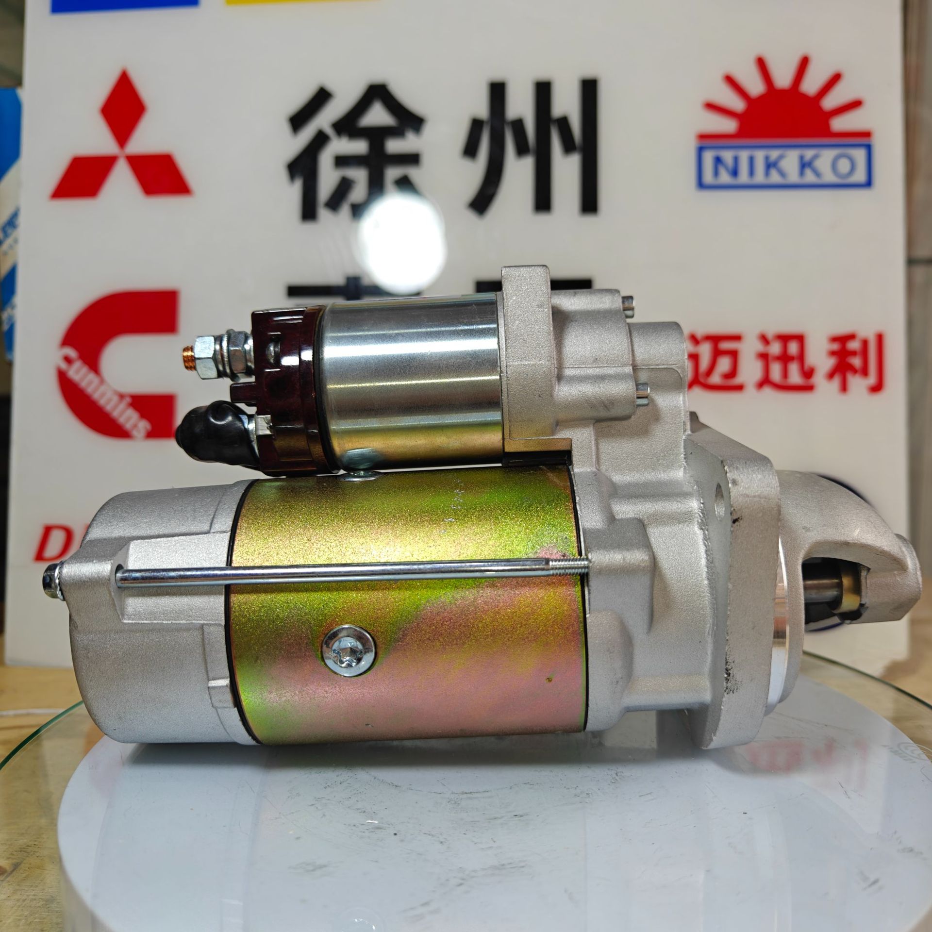 Motor de arranque diesel DEUTZ 226B 12187645 arranque WP4 WP6 226B