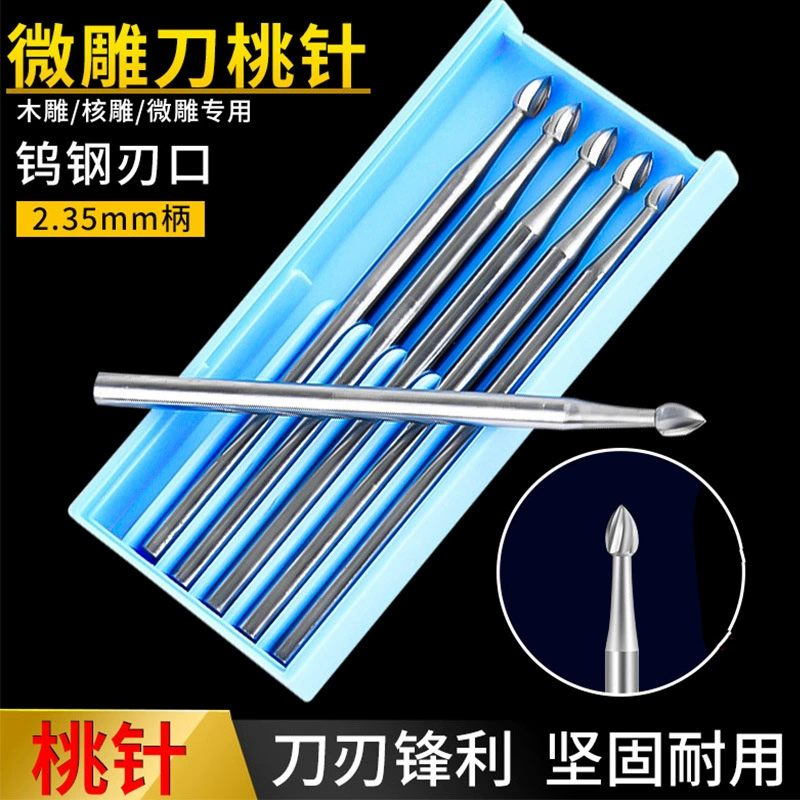 Резьба по вольфрамовой стали резак ядерная резьба фрезерный инструмент резьба по кости резьба по зубу резьба по дереву резьба по ореху инструмент персиковая игла