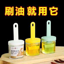 ��ʽ��ˢ�냺���ܛëˢһ�wʽ��Һ����ˢ�͉ؼ��ÏN����ƿ���b