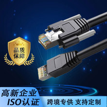 RJ45ipݽz̫Wǧ׹ICɔ_ˮBӾ