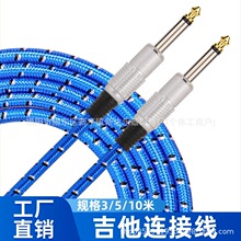 ���Ƽ����B�Ӿ�����������ӹ�늴���6.3/6.35/6.5MM����B�Ӿ�