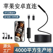 �O����׿�֙C�ȸQ�R8mm�������������܇�S�޹ܵ����I�z�y�z��