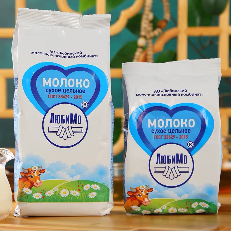 Russia Imported Full-fat Powdered Milk Gore Verbinski Powdered Milk A piece of 8 bags wholesale On behalf of