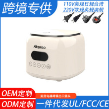 Amazon羳110v偞V@๦偳̨ձ