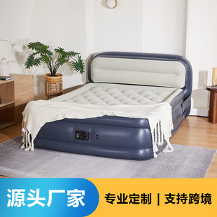 Factory Direct Supply Double Air Mattress Household Detachable Backrest Heightening and Thickeneding Flocking Outdoor Electric Pump Air Mattress